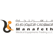 Manafethme Medical and Mobility Equipments Trading