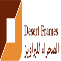 Desert Frames