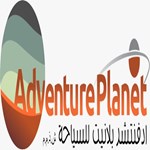 Adventure Planet Tourism LLC