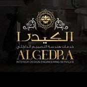 Algedra Interior Design