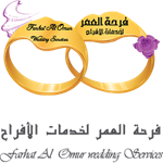 Farhat Al Omur Weddings Services