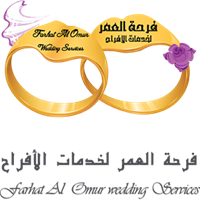 Farhat Al Omur Weddings Services