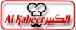 Al Kabeer Group of Co's